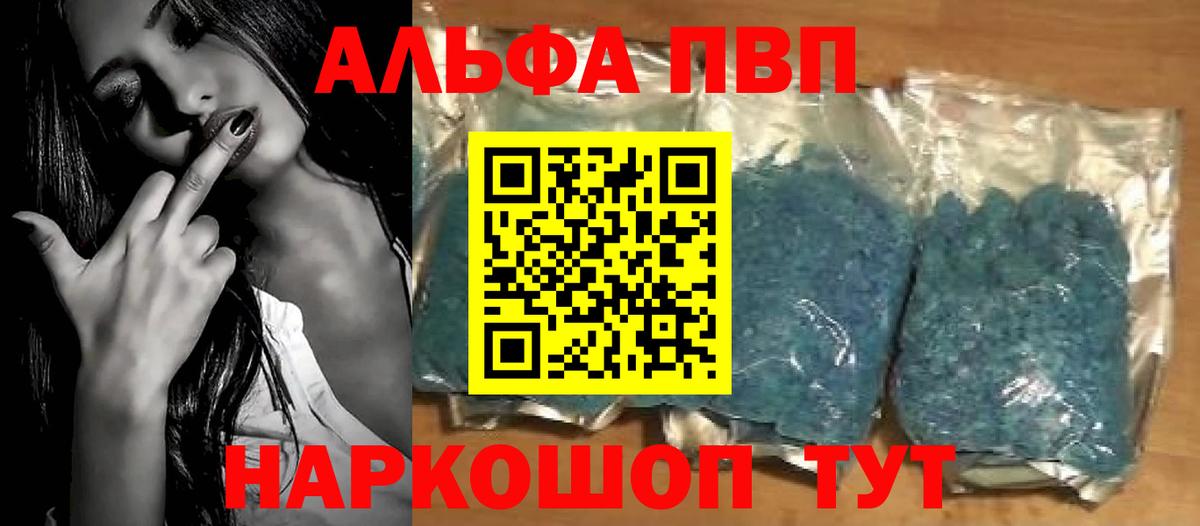 ЭКСТАЗИ  Cocaine  Кузнецк  Вход с VPN  ГЕРОИН  LSD-25  Cocaine  Бошки Шишки  Меф МЯУ МЯУ   ГАШ  МДМА 