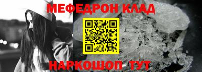 круглые Канаш