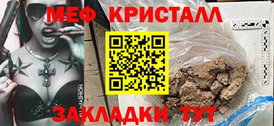 круглые Канаш
