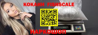 сатива Кандалакша