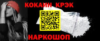 сатива Кандалакша