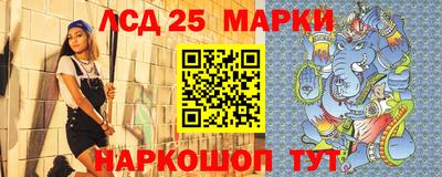 сатива Кандалакша