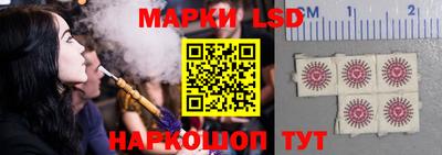 кокаин VHQ Камышлов