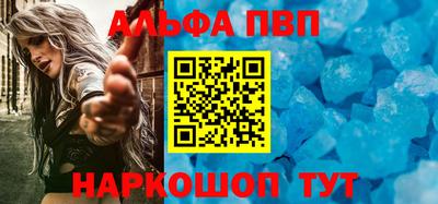 сатива Кандалакша