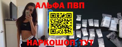 сатива Кандалакша