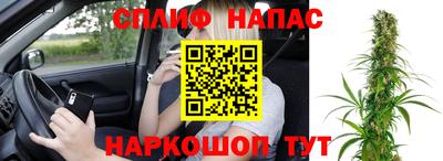 круглые Канаш