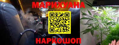 круглые Канаш