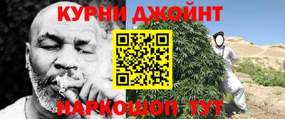 круглые Канаш