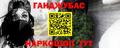 сатива Кандалакша