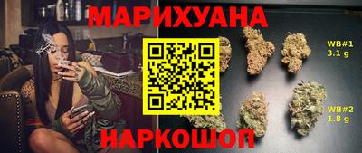 круглые Канаш