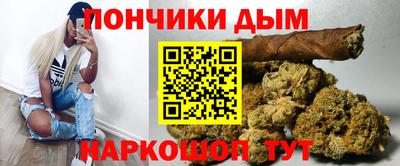 круглые Канаш