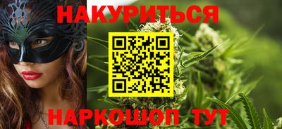 круглые Канаш