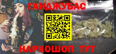 круглые Канаш