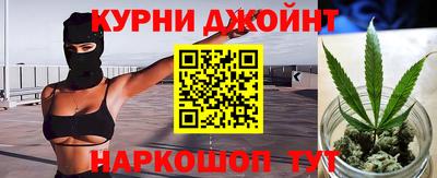 круглые Канаш