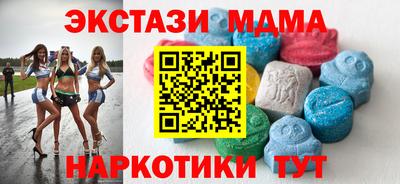 круглые Канаш