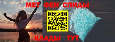 сатива Кандалакша