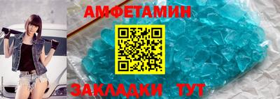 круглые Канаш