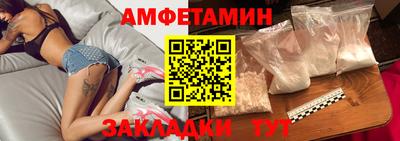 сатива Кандалакша
