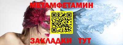 круглые Канаш