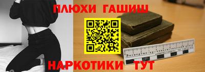 сатива Кандалакша