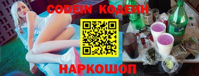 сатива Кандалакша