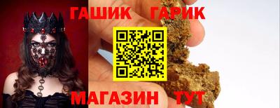 круглые Канаш