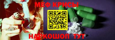 круглые Канаш